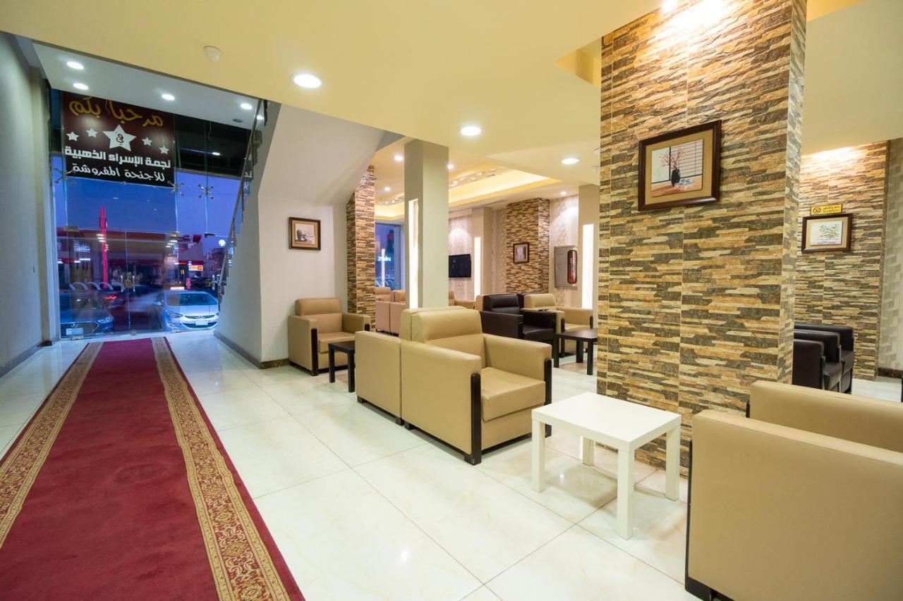 شقق النجوم Jeddah Exterior photo